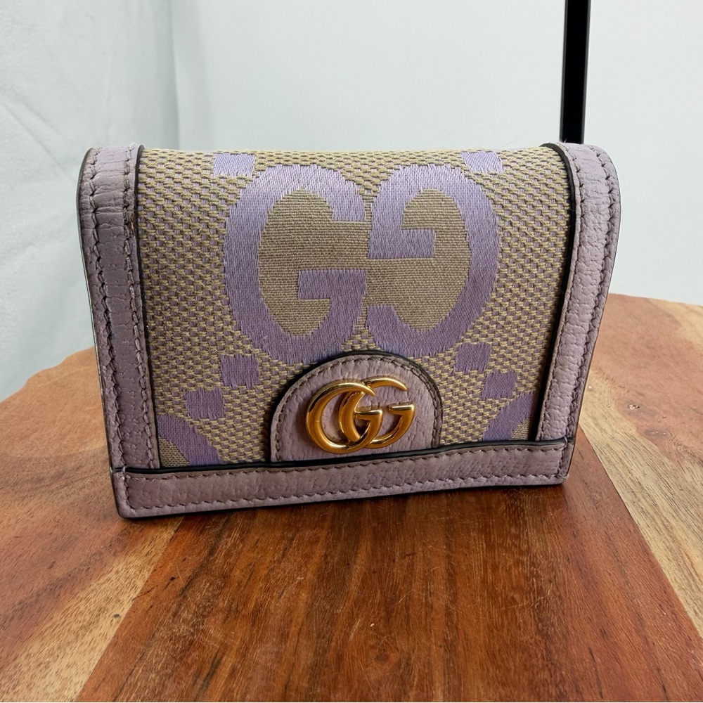 Gucci Ophidia‎ Jumbo GG leather-trimmed wallet in beige and lilac canvas